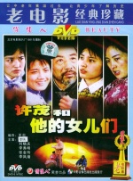 精品一区二区三区视频