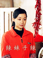 精品一区二区三区视频