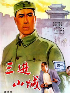 精品一区二区三区视频